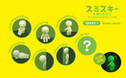 SMISKI Mini Figure Series 1 - Cute Display
