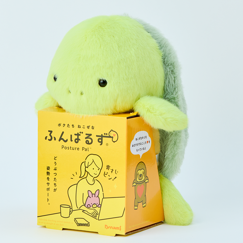 Posture Pal - Marine - Gift Pick
