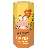 HIPPERS Funbarus (Posture Pal) - Sweet Surprise