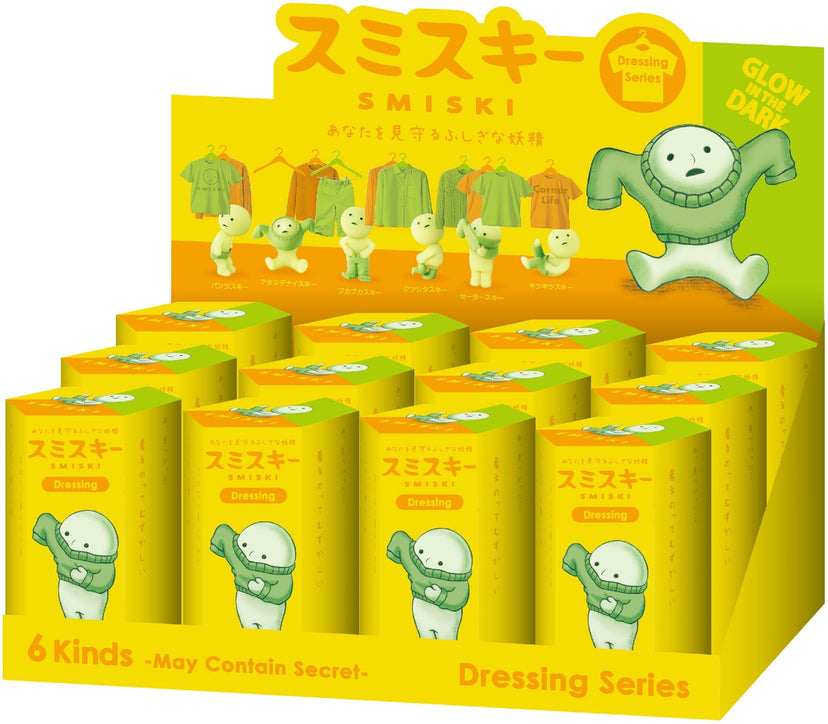 SMISKI Dressing Series - Mini Choice