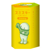 SMISKI Dressing Series - Mini Choice