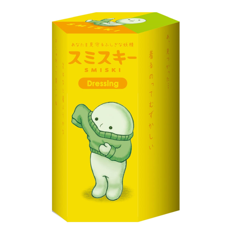 SMISKI Dressing Series - Mini Choice