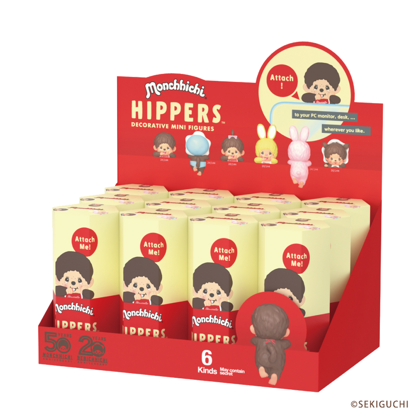 HIPPERS Monchhichi - Gift Pick