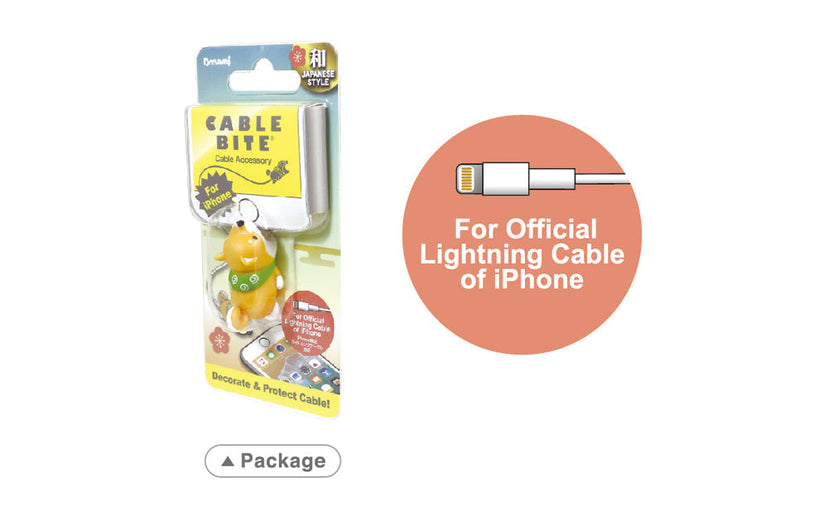 CABLE BITE JAPANESE STYLE - Sweet Choice