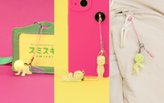 SMISKI Strap Accessory - Series 4 - Shelf Ready
