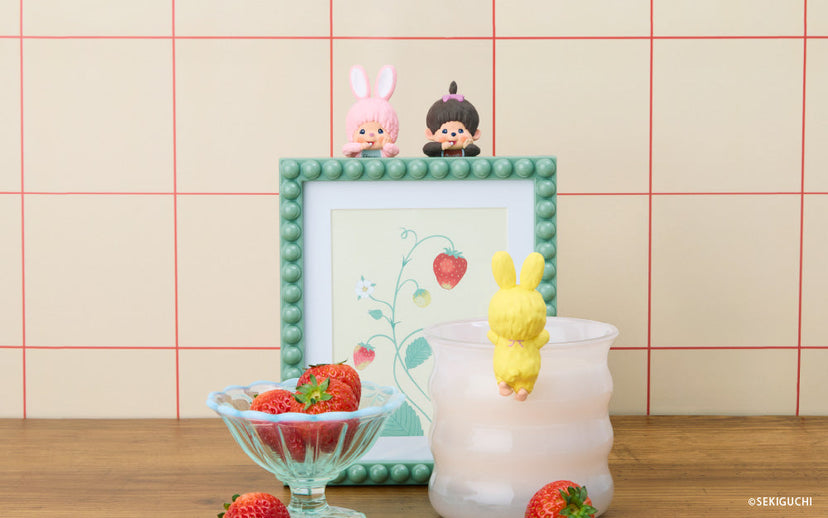 HIPPERS Monchhichi - Pocket Charm