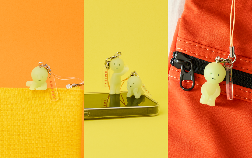 SMISKI Strap Accessory - Series 2 - Display Choice