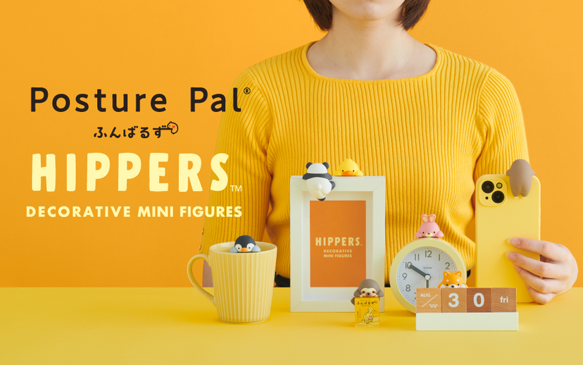 HIPPERS Funbarus (Posture Pal) - Daily Choice