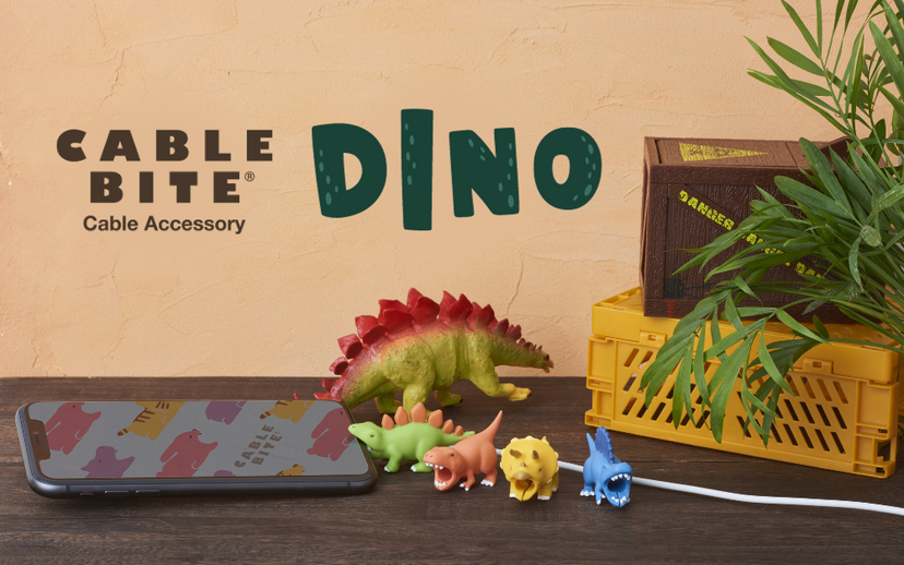 CABLE BITE Dino - Travel Carry