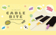 CABLE BITE Vol.1 Animal - Sweet Choice