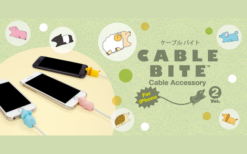 CABLE BITE Vol.2 Animal - Gift Ready