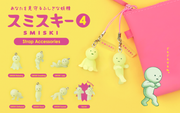 SMISKI Strap Accessory - Series 4 - Shelf Ready