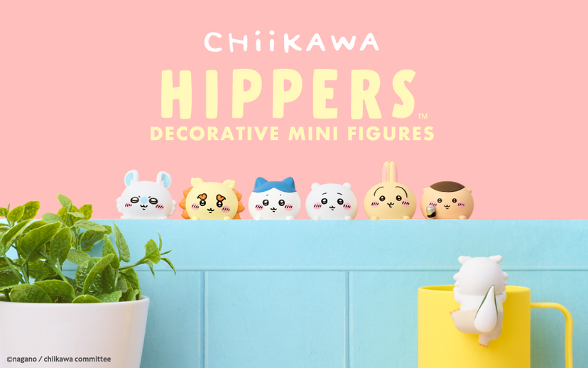 HIPPERS CHiiKAWA - Modern Display