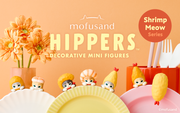 HIPPERS Mofusand: Vol. 2 - Cute Pick