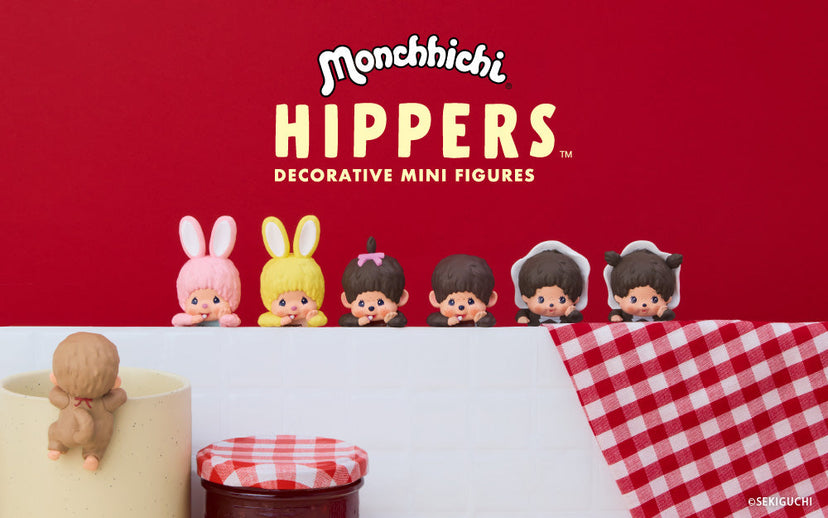HIPPERS Monchhichi - Gift Pick