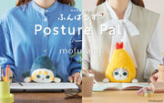 Posture Pal - mofusand - Lucky Pick