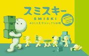 SMISKI Moving Series - Desk Buddy