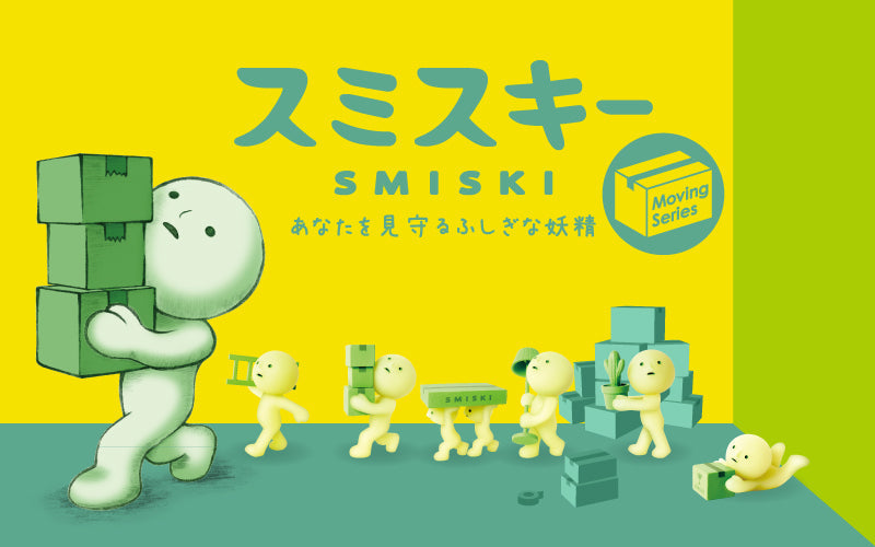 SMISKI Moving Series - Cute Ready