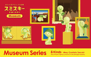 SMISKI Museum Series - Collector Pick