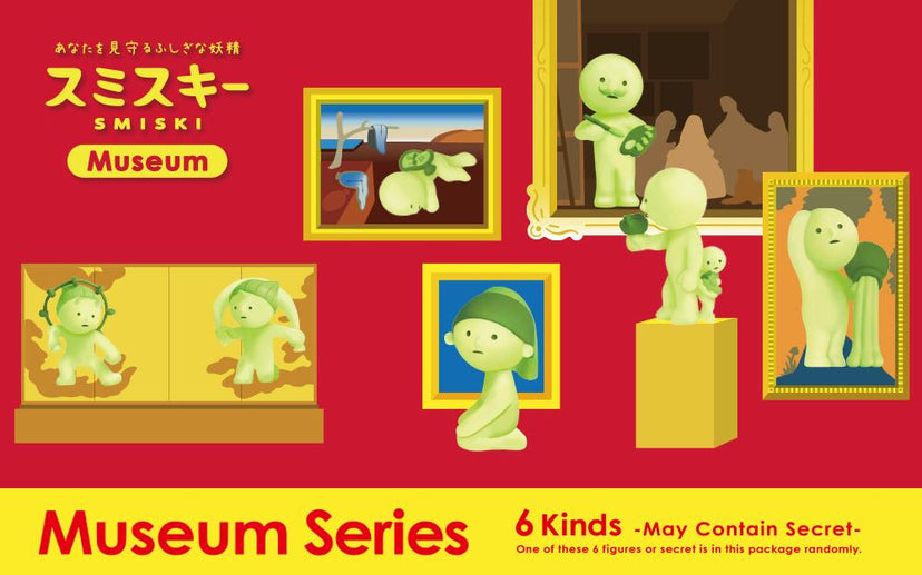 SMISKI Museum Series - Collector Pick
