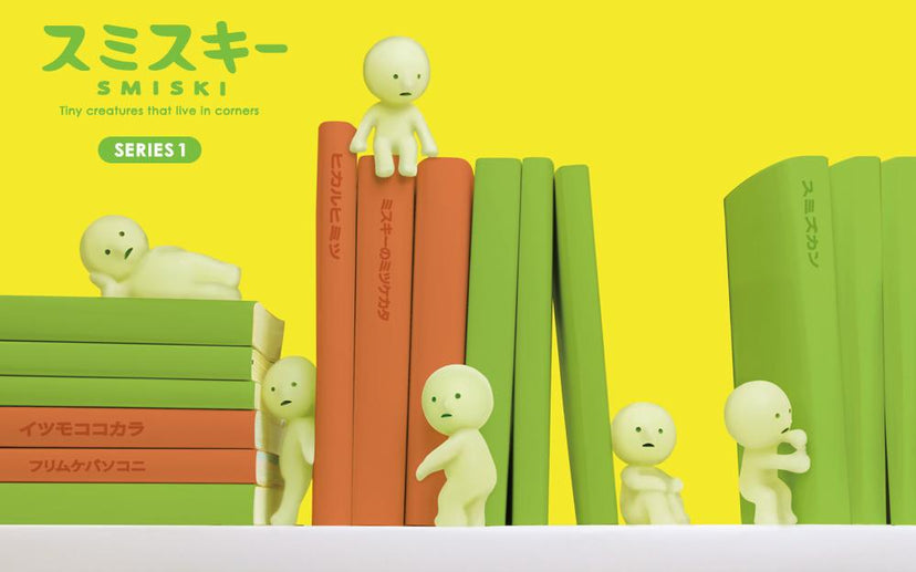 SMISKI Mini Figure Series 1 - Cute Display