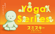 SMISKI Yoga Series - Desk Choice