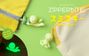SMISKI ZIPPERBITE - Vol. 2 - Desk Buddy