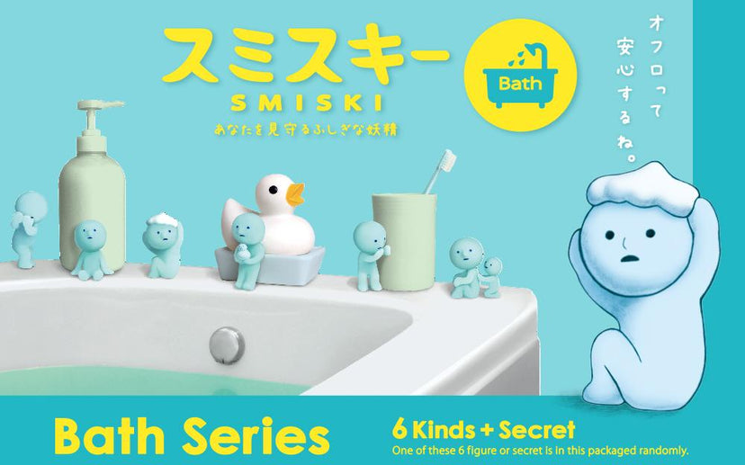 SMISKI Bath Series - Modern Display
