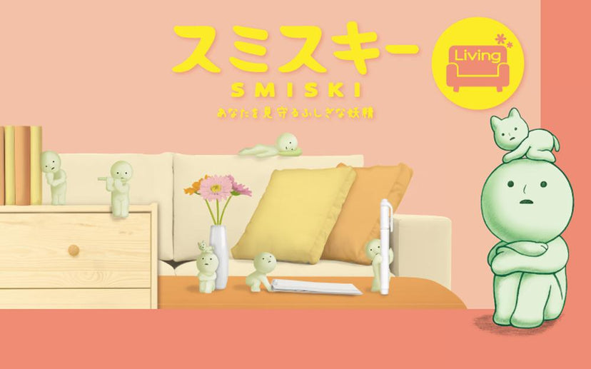 SMISKI Living Series - Mini Choice
