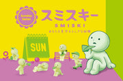 SMISKI Sunday Series - Pocket Pick