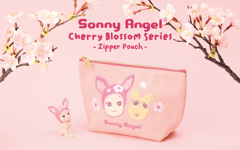 Cherry Blossom Series Zipper Pouch - Mini Choice
