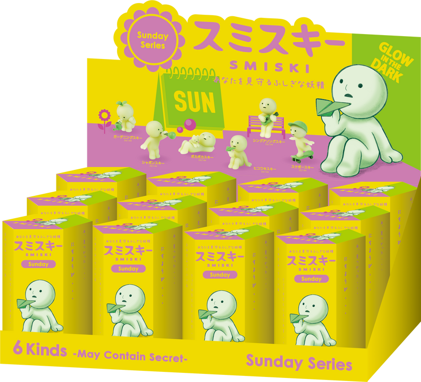 SMISKI Sunday Series - Pocket Pick