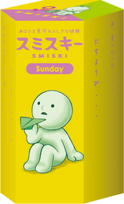 SMISKI Sunday Series - Pocket Pick
