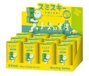 SMISKI Moving Series - Desk Buddy