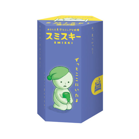 SMISKI Bed Series - Desk Buddy