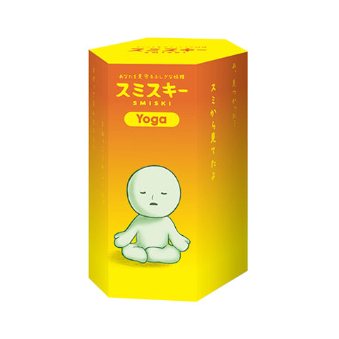 SMISKI Yoga Series - Desk Choice