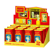 SMISKI Museum Series - Cute Display