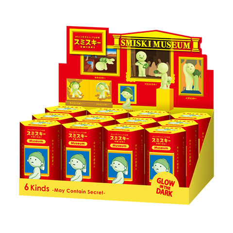SMISKI Museum Series - Collector Pick