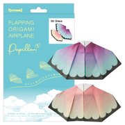 Papillon Origami Airplanes - Travel Carry