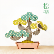 Play Plants Bonsai Puzzles - Shelf Ready