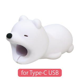 CABLE BITE for Type-C USB - Shelf Ready